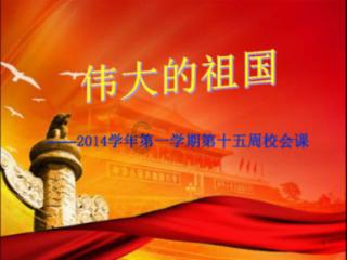 农行一支行高管被终身禁业，牵扯出1.3亿元公款挪用大案｜局外人