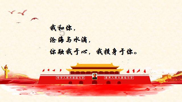 探探猫之飞刀大师