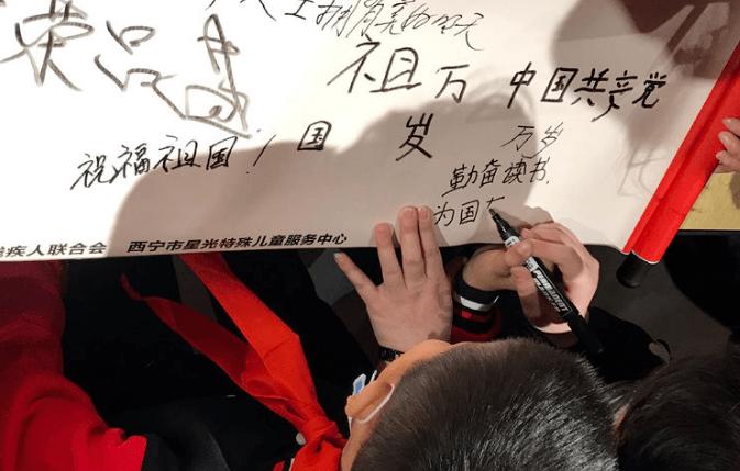 探索王鹤棣方确认出演《错撩》,他在剧中饰演的是个怎样的角色?的知识星球,获取专业解读与研究