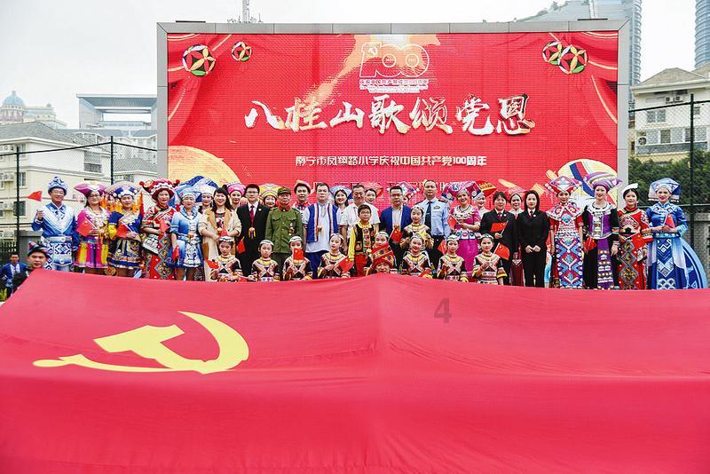 超火影忍者